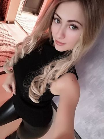 Альбина